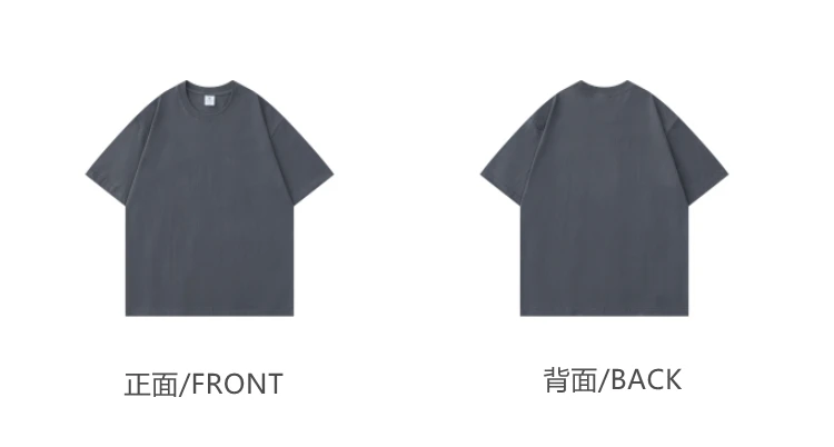600G Heavy Cotton T-shirt versatility demonstration
