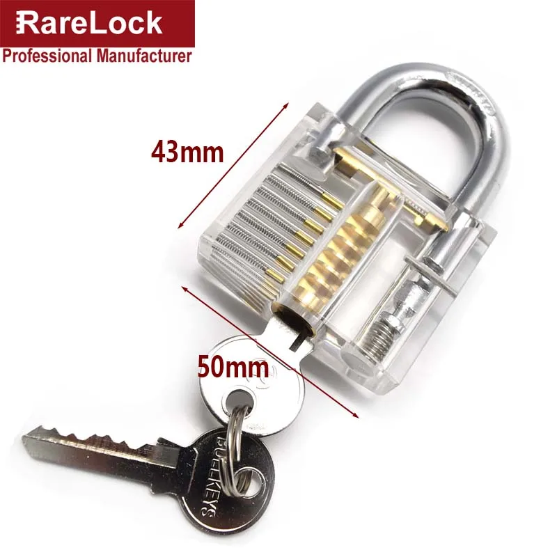 ʺڿ Ʒ   Ʈ,    ݺ 7  Rarelock C