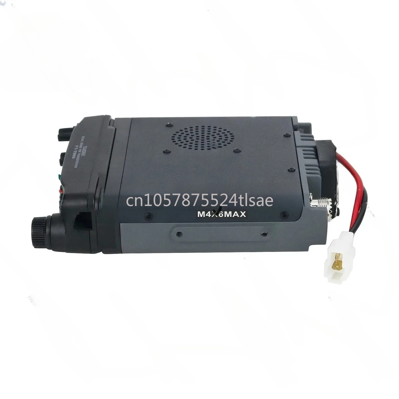 50W FT-7900R 듀얼 밴드 모바일 라디오 FM 송수신기 UHF VHF 하이엔드 버전 (야에수용)