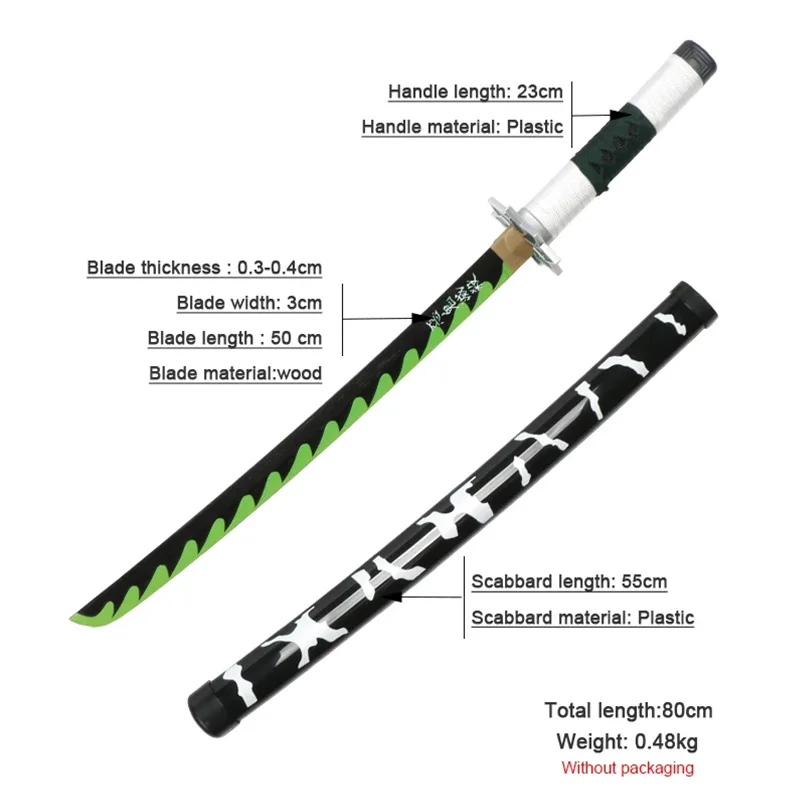 80CM Demon Slayer Samurai Kyoujurou Wooden Toy Sword Tengen Anime Character Props Gift 2