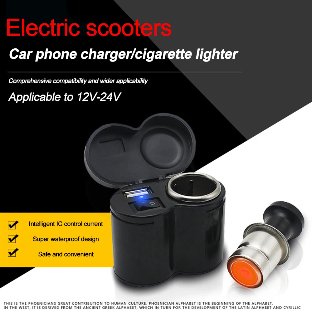  ڵ Ʈ  , ̿   , USB  Ʈ, 2 in 1, 12V