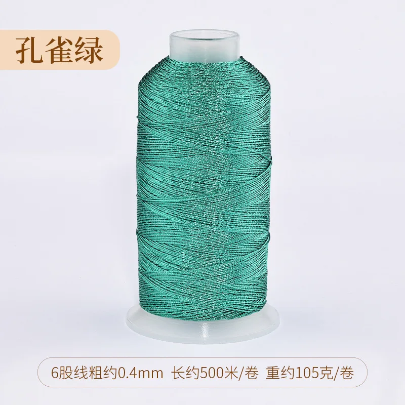 Colorful Gold and Silver Handmade Braided Bracelet with Embroidery Thread