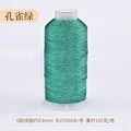 50 peacock green