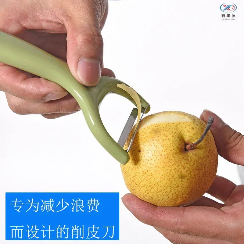 

1pcs/2pcs Portable Fruit Vegetable Peeler Stainless Steel Carrot Potato Peeler Multifunctional Kitchen Peeling Tool
