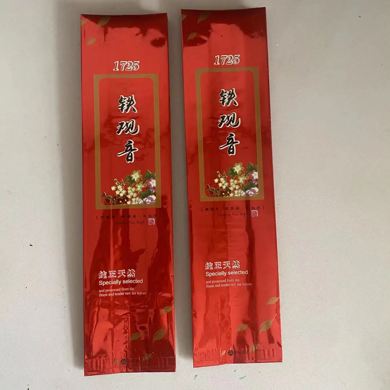 Store Home Products Feedback