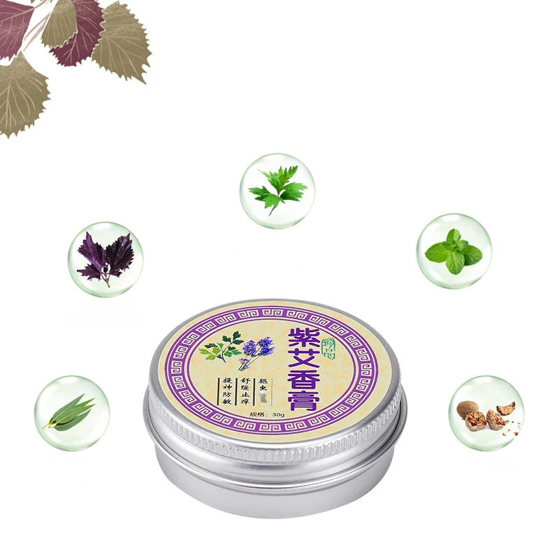 Рисунок 2 - Натуральный экстракционный крем Perilla Mugwort