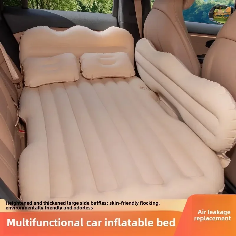 Car air bed Car rear sleeping mat travel mattress rear air mattress multi-functional car sleeping bed