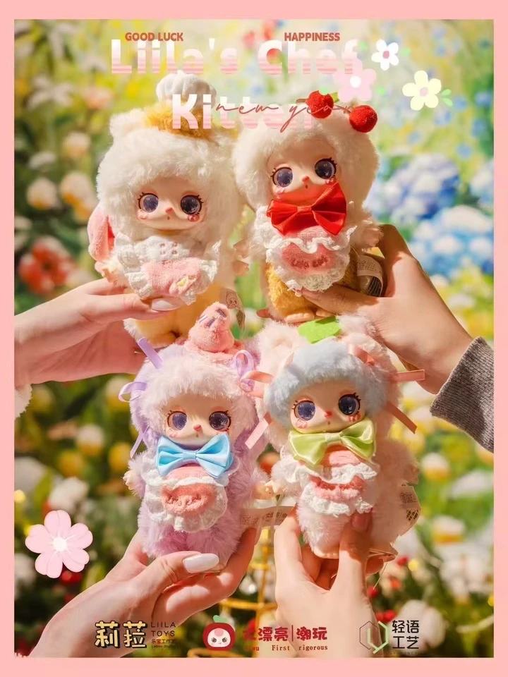 New Liila V4 Liila'S Chef Kitten Dessert Series Blind Box Figure