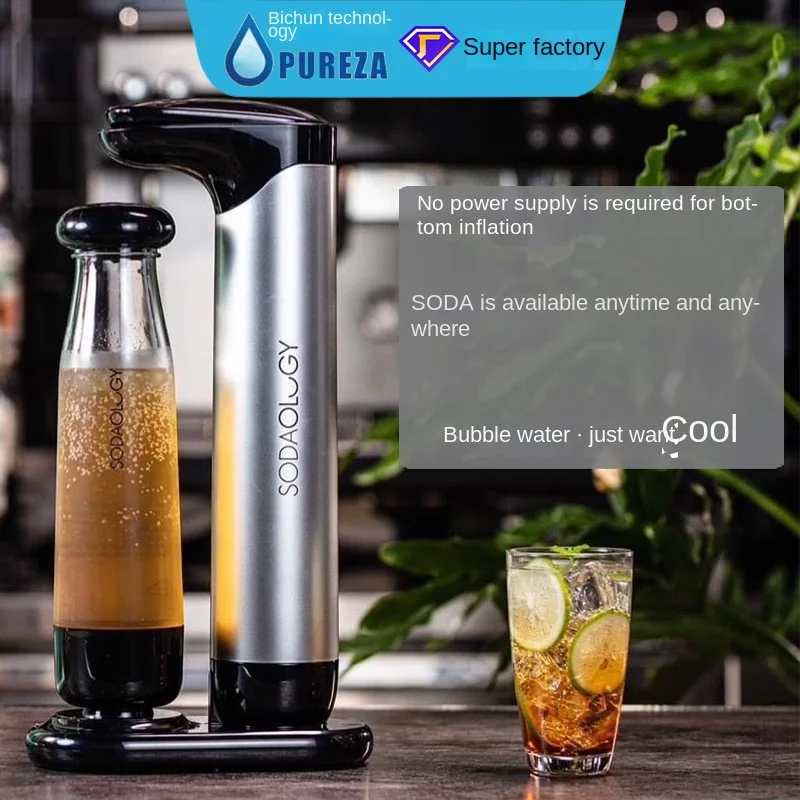 Air Dispenser Portable Soda Makers Soda Dispenser with No Need To Plug in Carbonated Drinks To Inflate The Base  야채 탈수기 Сушилка hepa quiet air purifier from the makers of pot with plasma ion technology for rooms up to 630ft2 removes 99% of dust smoke