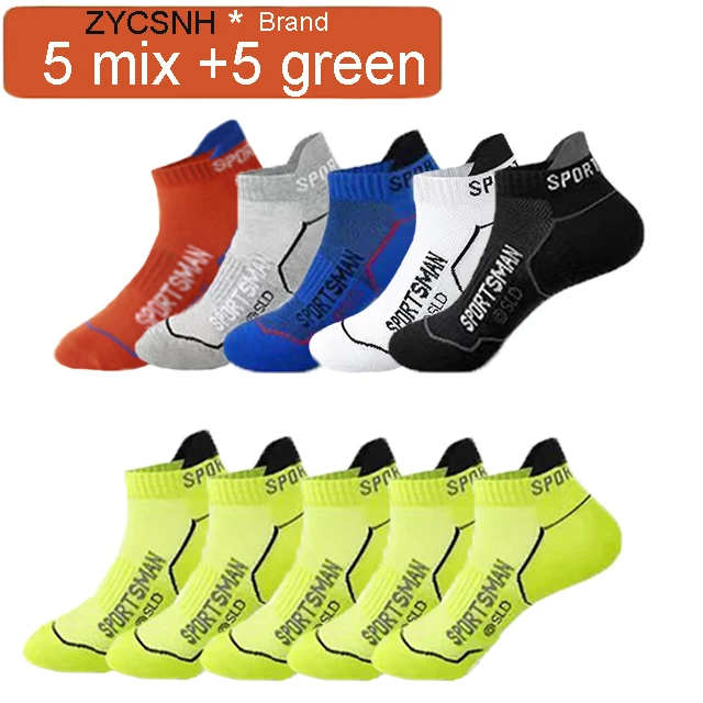 5 mix 5 green