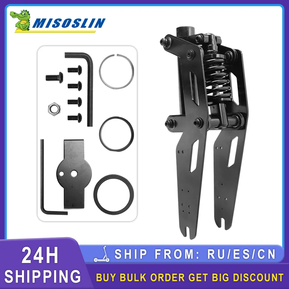 

Upgrade Electric Scooter Front Shock Absorber Kit For Xiaomi M365 1S PRO Modifiction Front Tube Suspension Fork Riding Accessory