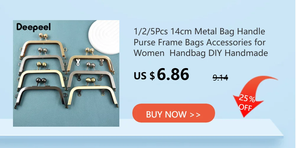 2Pcs Deepeel 12cm Metal Square Ring Bag Handles Purse Frame Kiss Clasp Women Handbag WovenBag Handle Replace Bags Accessories
