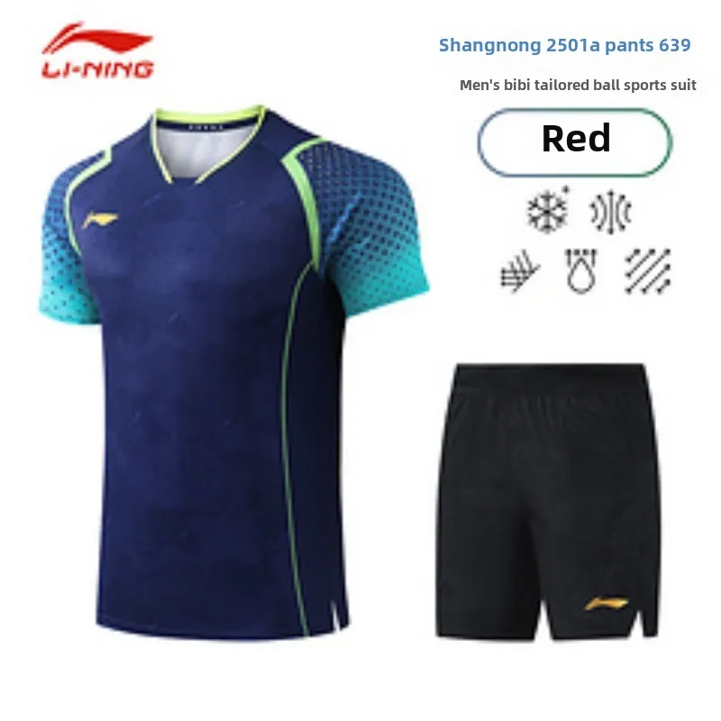Busan World Championships Table Tennis Men National Team Same Style Quick drying Breathable Sports Short Sleeve