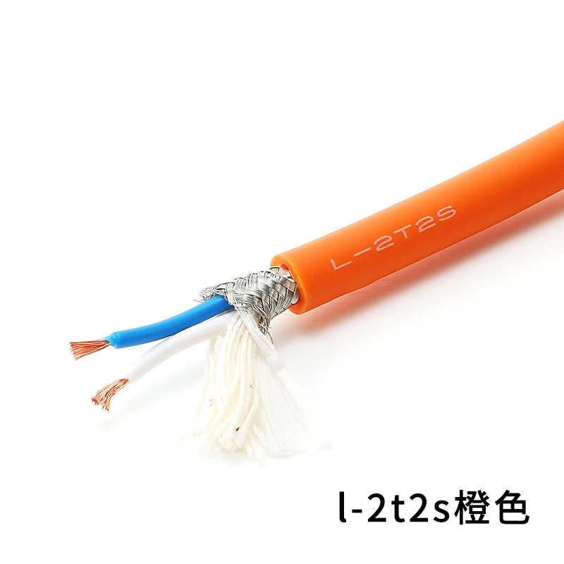 1-50 Meter Japan CANARE L-2T2S / 4E6 / 4E6S / 2B2AT / GS-6 / DA202