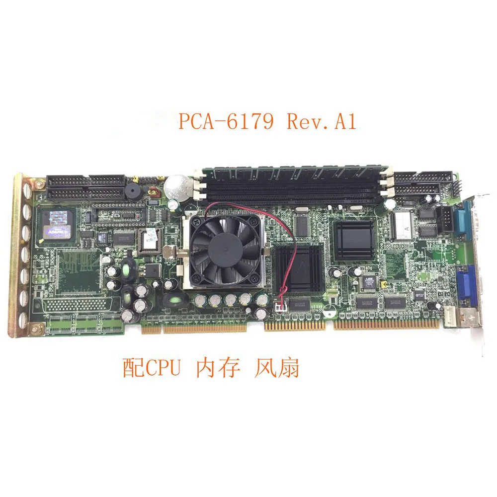 For ADVANTECH PCA-6179 PCA--6179V Rev.A1 Industrial Motherboard (CPU+RAM) 1 For ADVANTECH PCA 6179 PCA 6179V Rev A1 Industrial Motherboard CPU RAM
