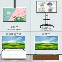 Téléviseur LCD intelligent grand écran 8K sans bordure 75 pouces 55/65/70/75/85/100 pouces 5