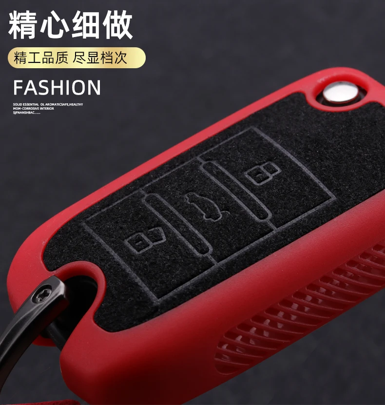 Per Roewe RX5 MG3 MG5 MG6 MG7 MG ZS GT GS 350 360 750 TPU pelle scamosciata auto Flip Key Case Cover Bag Shell Protector accessori 11 Per Roewe RX5 MG3 MG5 MG6 MG7 MG ZS GT GS 350 360 750 TPU pelle scamosciata auto Flip Key Case Cover Bag Shell Protector accessori - Sfd891d808635451f9463f0bc0b4227d4e