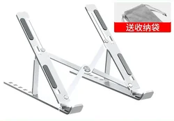 Adjustable Aluminum Alloy Non-Slip Laptop Stand (Silver)
