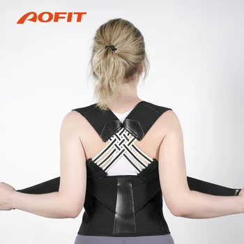 Adjustable Posture Corrector Brace 1