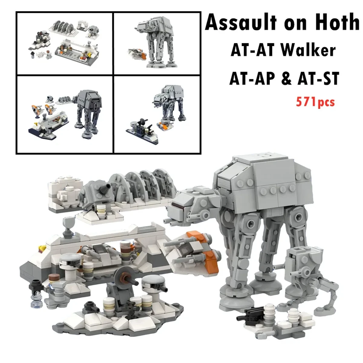 MOCBuildingBlocksSpaceWars44946WeaponATATATAPATSTWalker