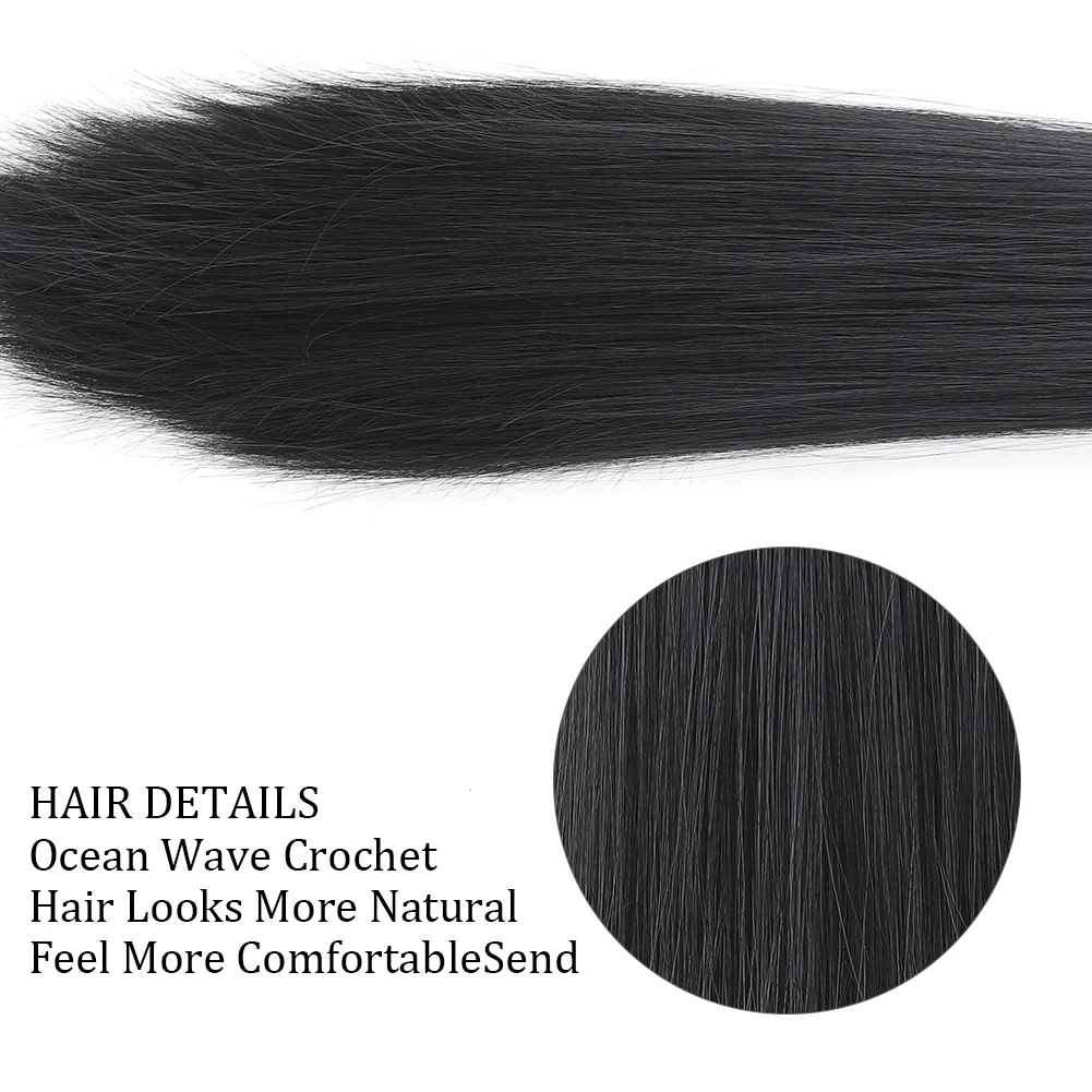 Ponytail Extension Clip In Straight Hairpiece
