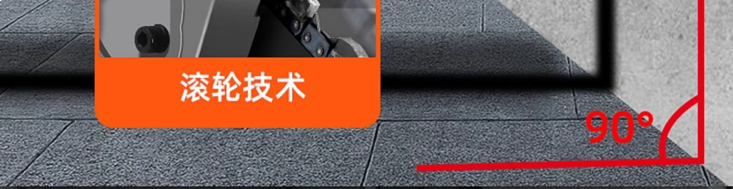 Diamantbeton-Kettensäge, tragbare Steinschneidemaschine, elektrische Handsäge für Steinmauer, Zement, Granit, verstärktes Beton – Detail 22