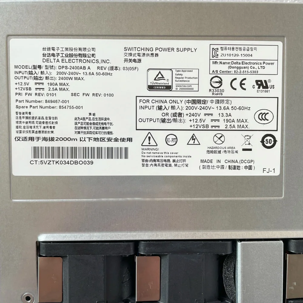DPS-2400AB A For Delta Switching Power Supply 849467-001 854755-001 2400W High Quality 7 DPS-2400AB A For Delta Switching Power Supply 849467-001 854755-001 2400W High Quality - Image 5