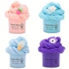 1.74oz Scented Fluffy Butter Slime Super Soft And Non-Sticky Toy cute Sludge Polymer Clay Toy Birthday Holiday Party Favors Gift 1