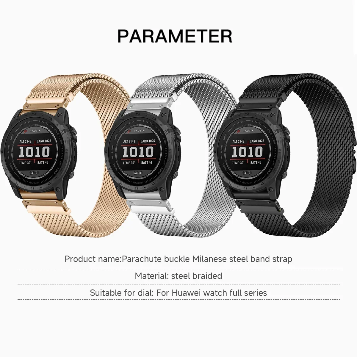 Magnetic Stainless Steel Quick Fit Bracelet Band Strap