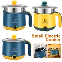 Marmite électrique antiarina, mini cuiseur à 2 vitesses, protection à sec, chauffage, ébullition, Ramen, sportl 1
