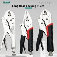 AMR – pince de verrouillage, pince à mâchoire incurvée, pince à nez droit et Long, outils de soudage multifonctions 1