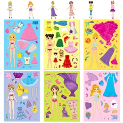Children's DIY Princess Puzzle Sticker Set - Creative & Educational Toy (6PCS)