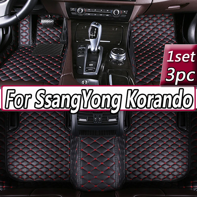 

Автомобильные коврики для SsangYong Korando C New Actyon C200 2010 ~ 2019, набор роскошных автомобильных ковриков, защитные коврики, коврики, аксессуары для автомобиля