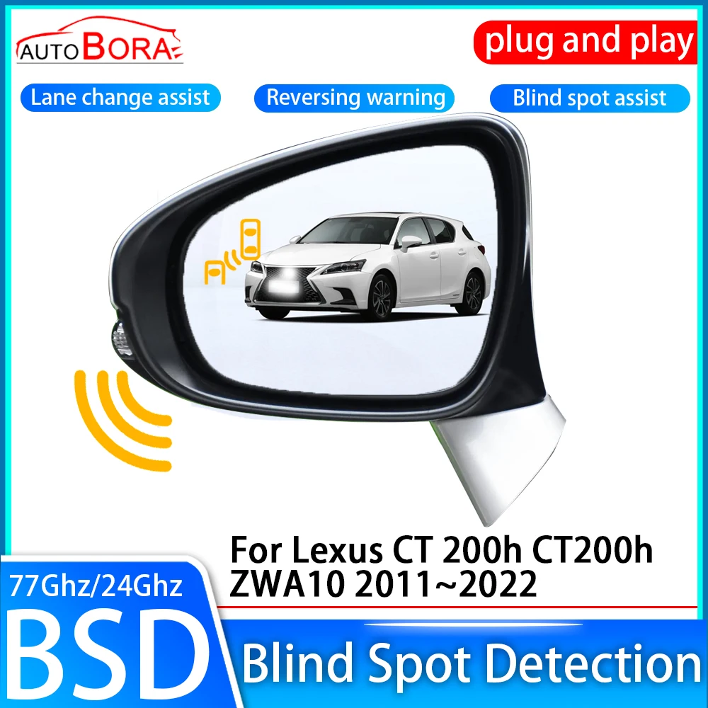 ZhuCamX Car Blind Spot Detection System BSD BSA Sensor Drive Rear Mirror Monitoring for Lexus CT 200h CT200h ZWA10 2011~