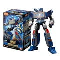 Soundwave