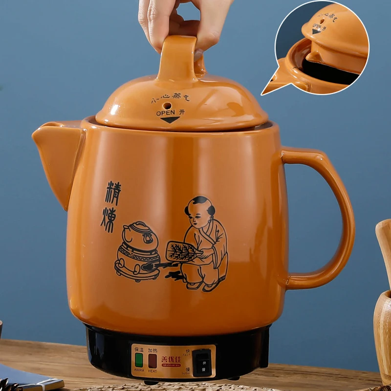 Household Health Care Chinese Medicine Casserole Ceramic Boiling Electric Decoction Pot Kitchen Appliances Kettle Teapot 4