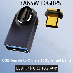 Magnetic USB3.1 Fast Charging OTG Adapter - USB A to Type C Converter - 1 pcs (A to C L - shaped)