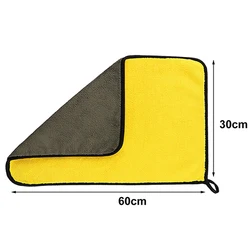 Pack of Ultra-Soft Quick-Dry Microfiber Cleaning Towels - 3Pcs (30x60cm)