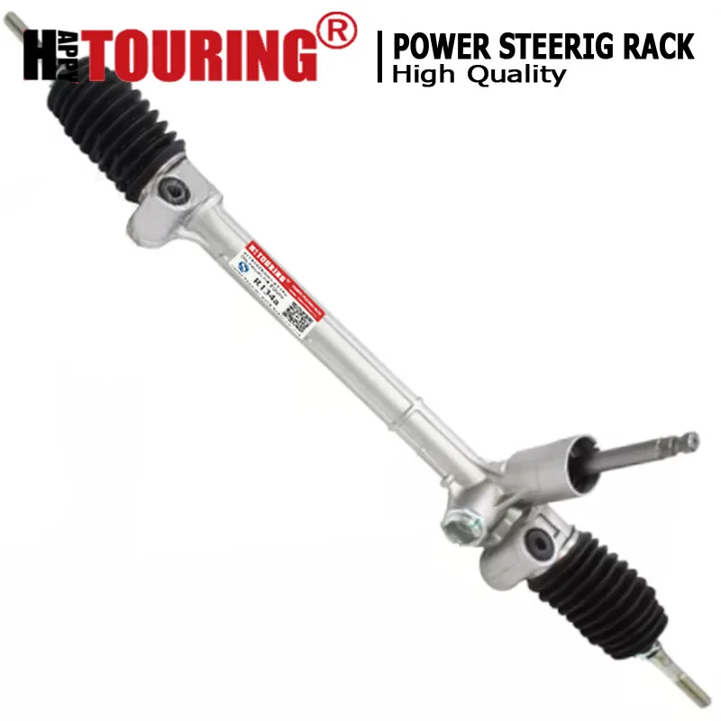 PowerSteeringRackGearboxforSuzukiErtigaR3MARUTI48500M74L02
