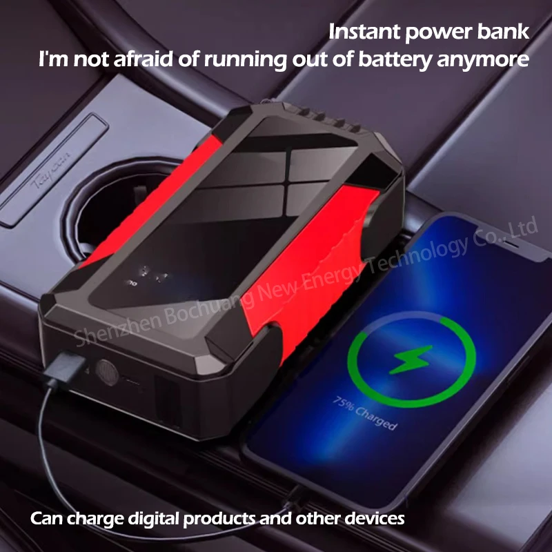 12800mAh Car Jump Starter Portable Power Bank Car Battery Booster 12V Car Starti