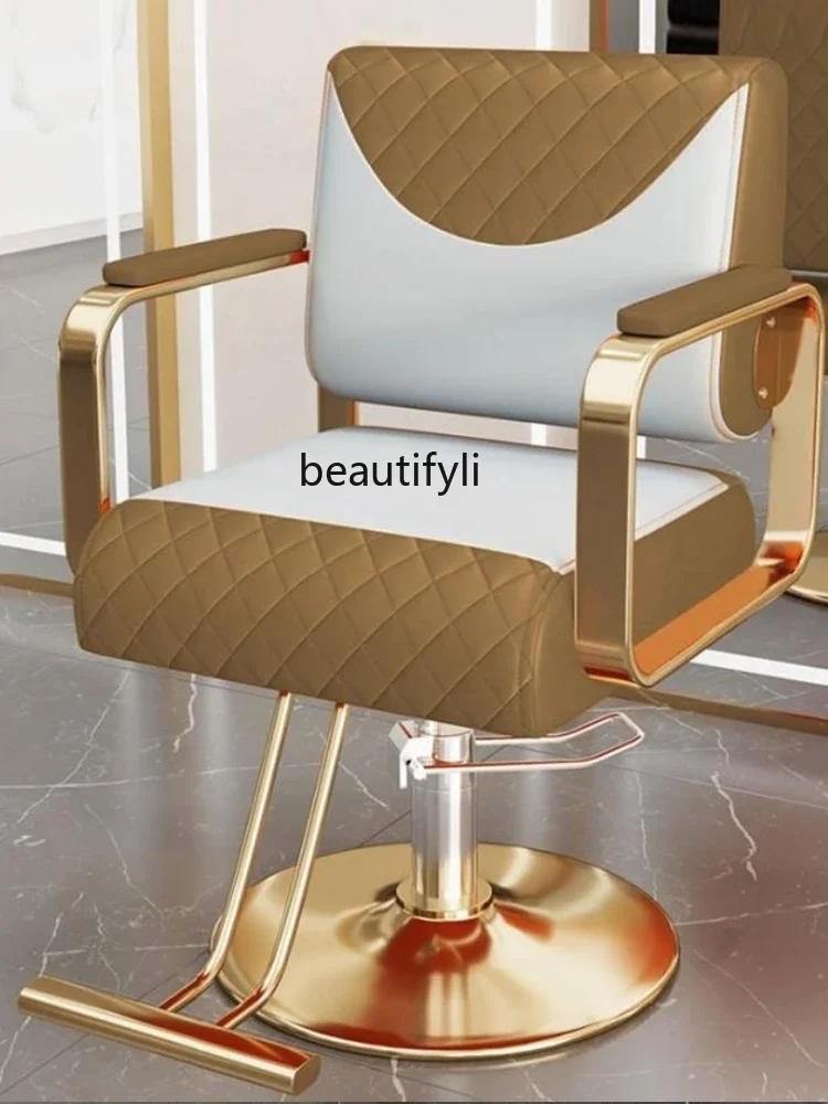 Hair Saloon Dedicated Stainless Steel Hot Dyeing Chair Hair Salon Chair Rotatable Lifting Fashion Hair Cutting Chair