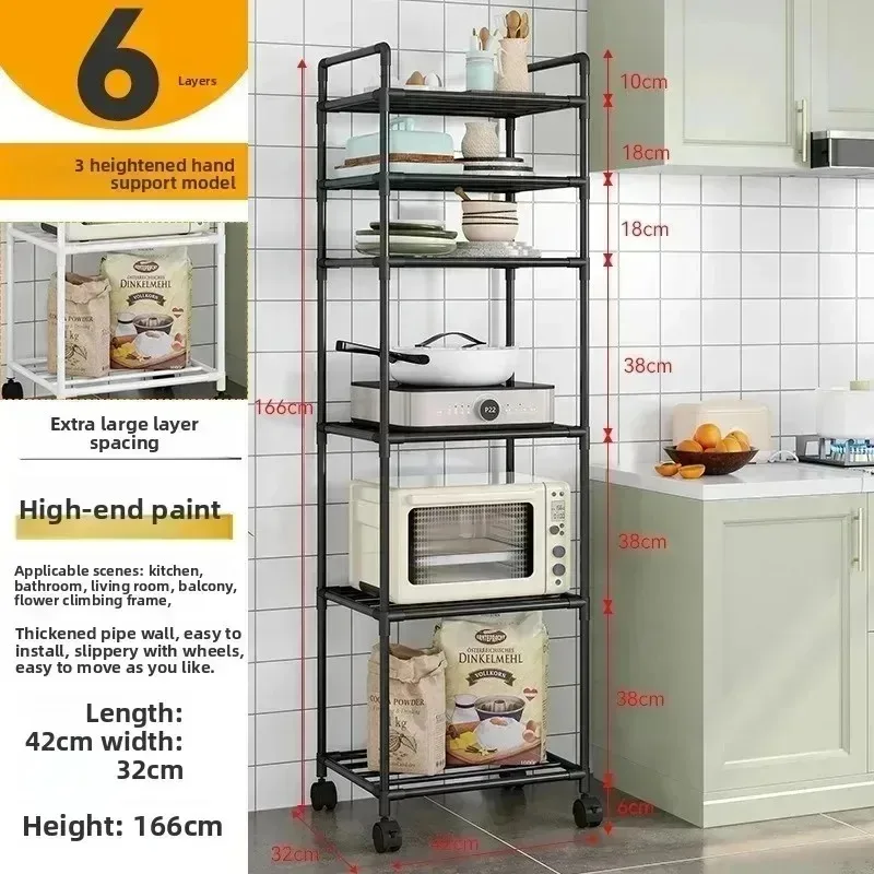 Chariot de rangement mobile pour cuisine, étagère multi-niveaux, organisateur de vaisselle pour réfrigérateur