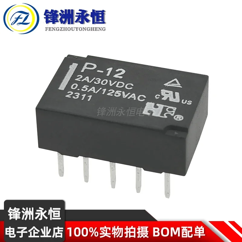 Description Picture 4 of item25pcs   Relay P-5 P-12 P-24 5V 12V 24V Compatible G6H-2-5VDC 12VDC 24VDC Signal Relay