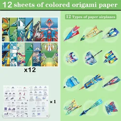 Origami Paper Airplane Craft Kit - 16 Easy - to - Fold Classic Designs for Creative School Activities (12 Sheets)