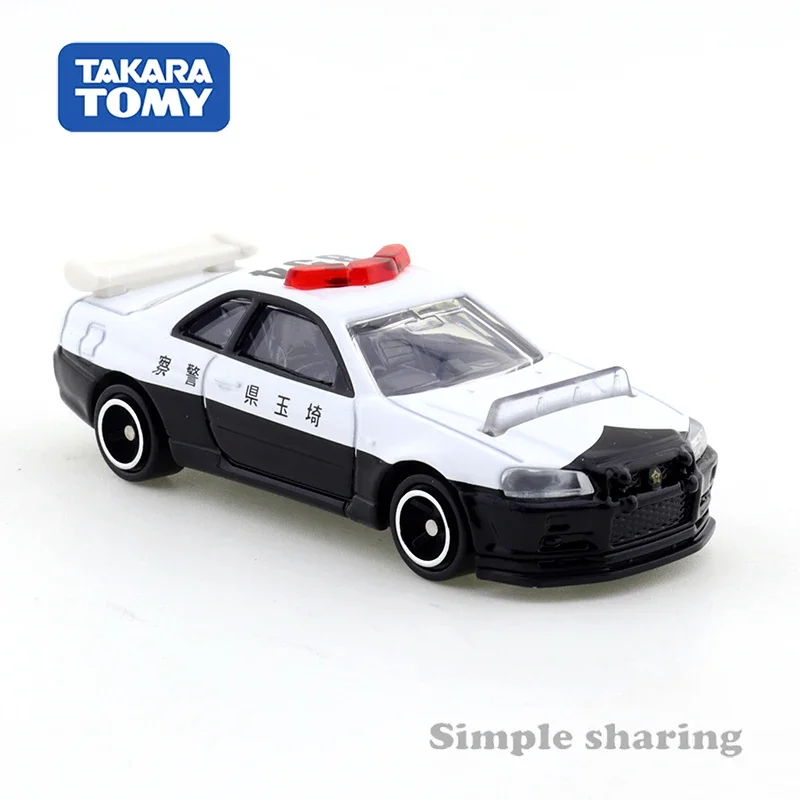 Takara Tomy - トミカ　色々 4904810834854_57e84fa667e2e086