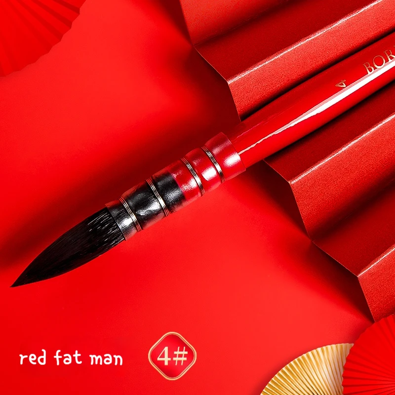 Borrence Squirrel Hair Watercolor Brush Set - Red Fat Man Series
