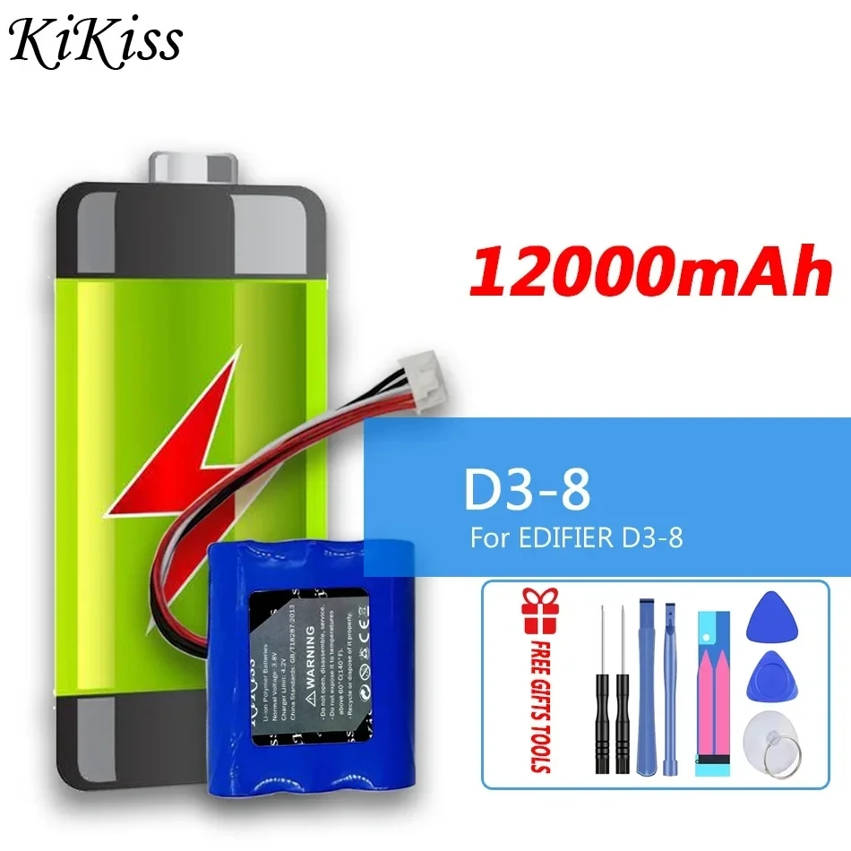 

12000mAh KiKiss Powerful Battery for EDIFIER D3-8