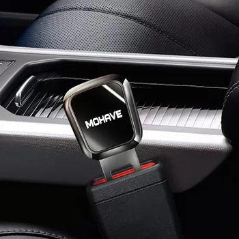 Prolunga regolabile per clip per cintura di sicurezza con fibbia per cintura di sicurezza per auto per MOHAVE