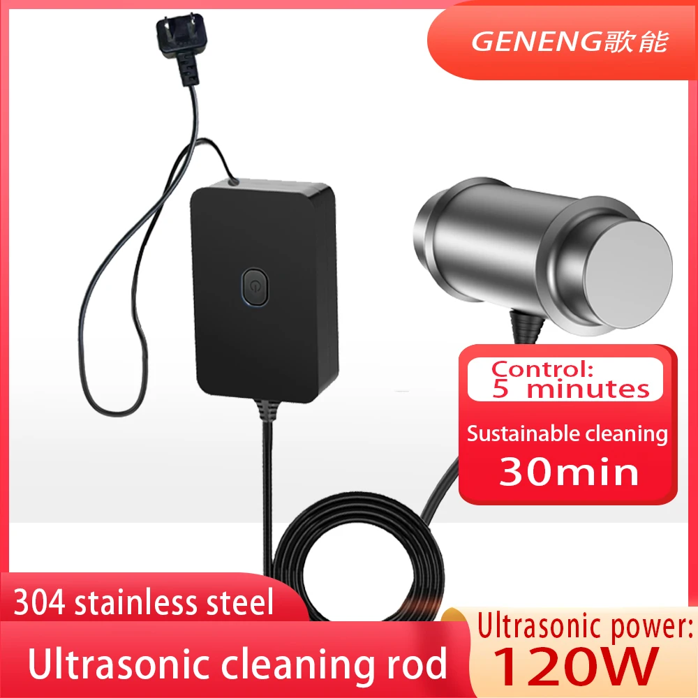 Household Jewelry Cleaner Portable Cleaner Household Mini Immersible Cleaning Machine for Jewelry Fruit Vegetable Dentures 1