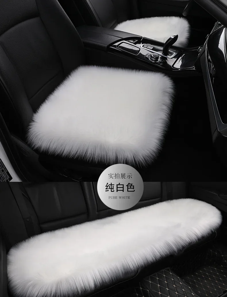 thumbnail image 1 of Juego de fundas para asientos de coche, cojín delantero para coche, felpa de invierno, piel de lana gruesa, cálido y grueso, cojín de oficina, calidez, lana gruesa, 1 of 5